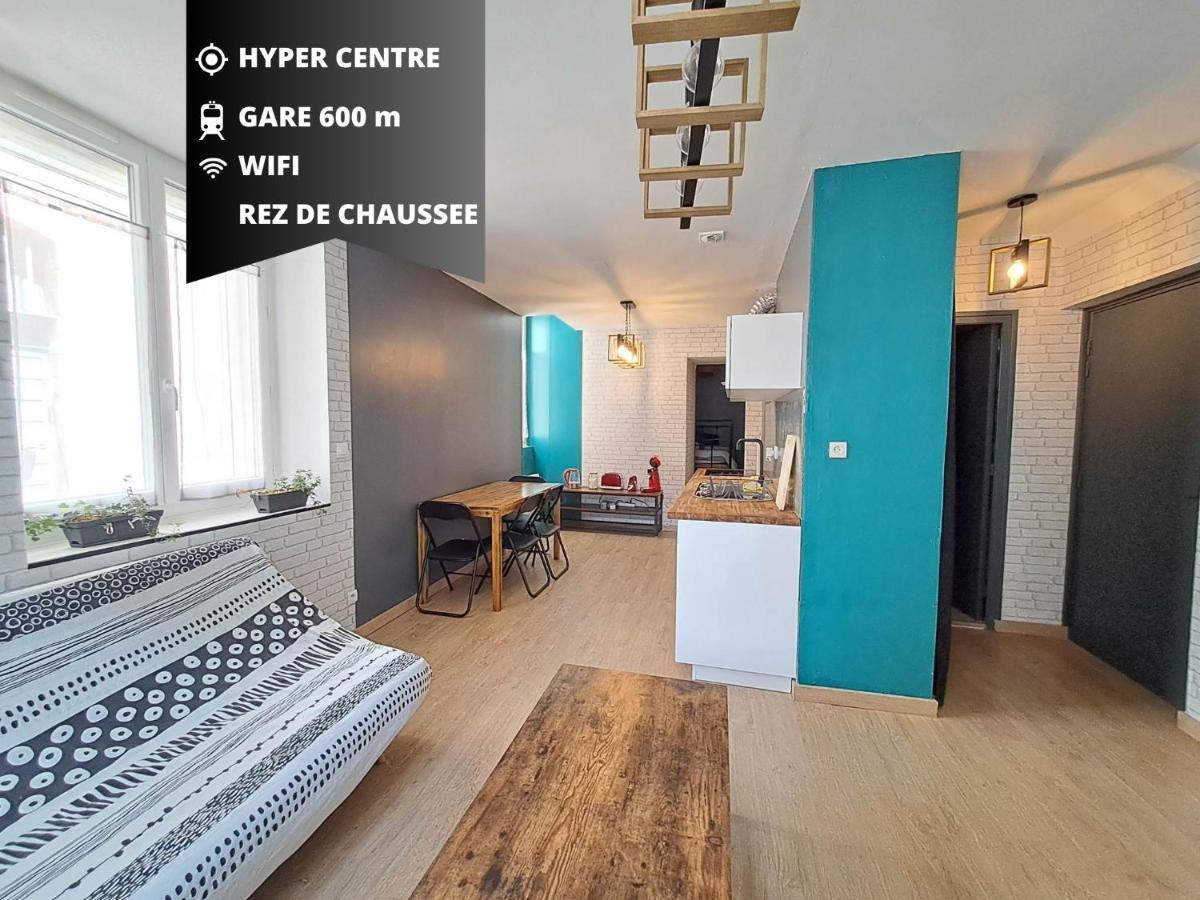 T2 Centre Ville Rdc G Αζάν Εξωτερικό φωτογραφία